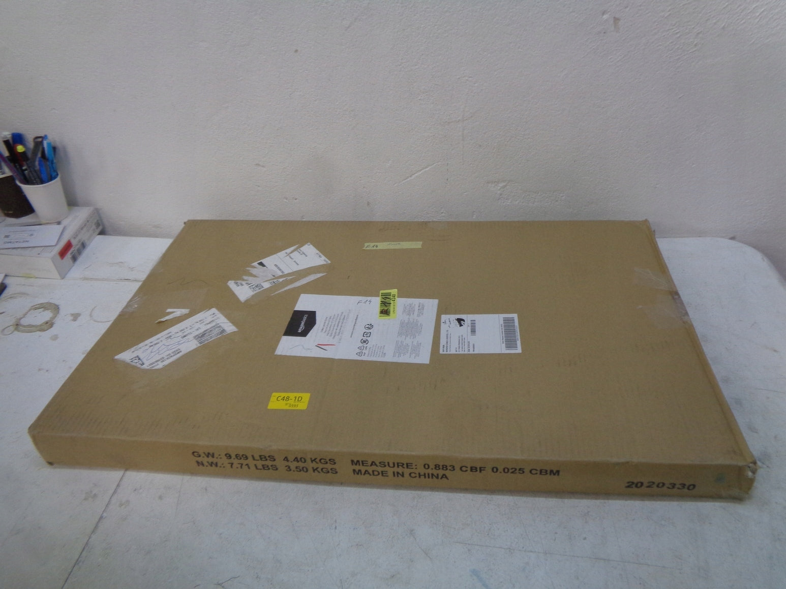 Kosz wolnostojący na pranie Amazon 0l beżowy